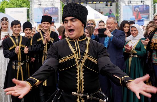 Russia Folk Festival