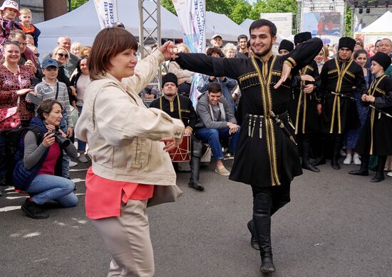 Russia Folk Festival