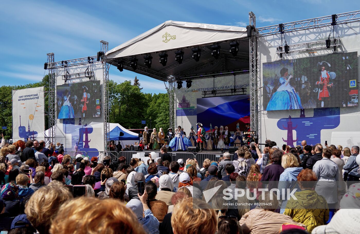 Russia Folk Festival