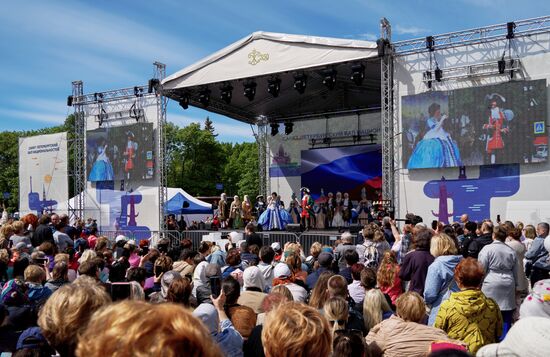 Russia Folk Festival