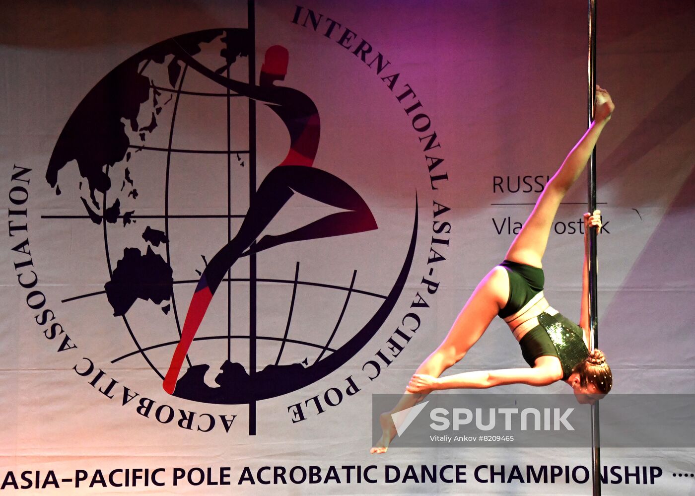 Russia Asia-Pacific Acrobatics Championship