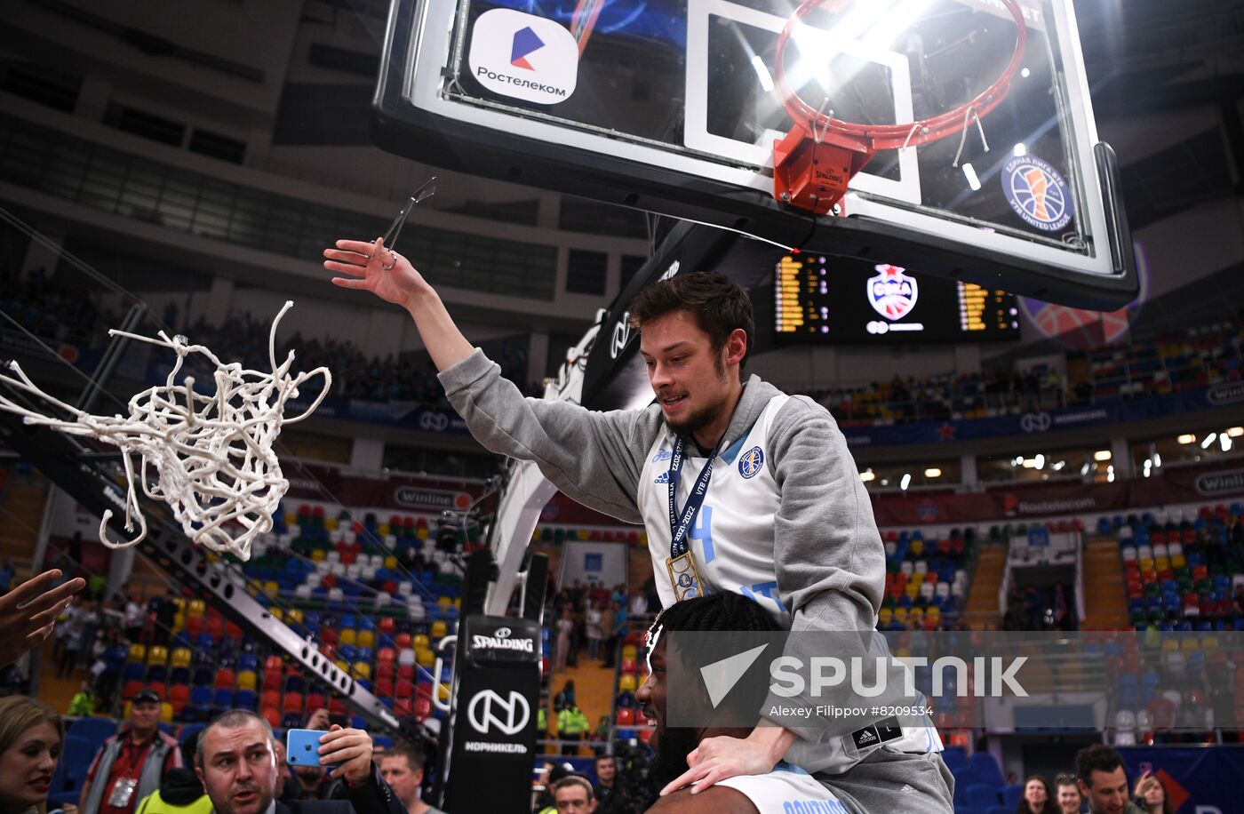 Russia Basketball United League CSKA - Zenit