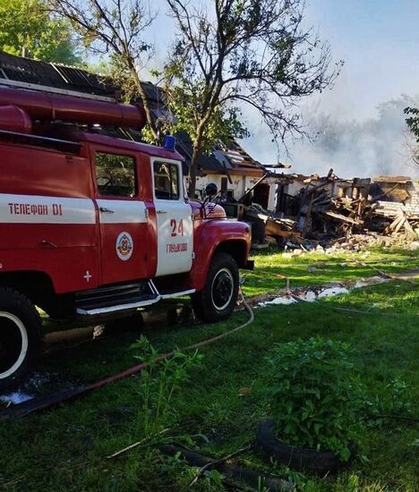 Russia Ukraine Military Operation Shelling