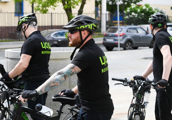 Russia Moscow Bicycle Patrol