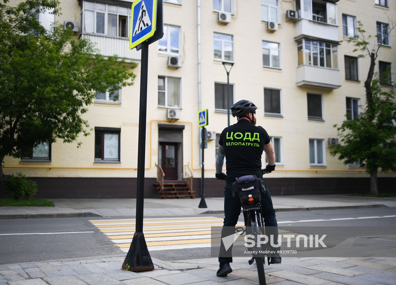 Russia Bicycle Patrol
