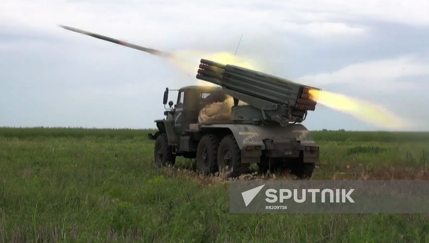 Ukraine Russia Military Operation Grad