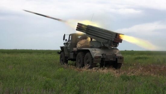 Ukraine Russia Military Operation Grad