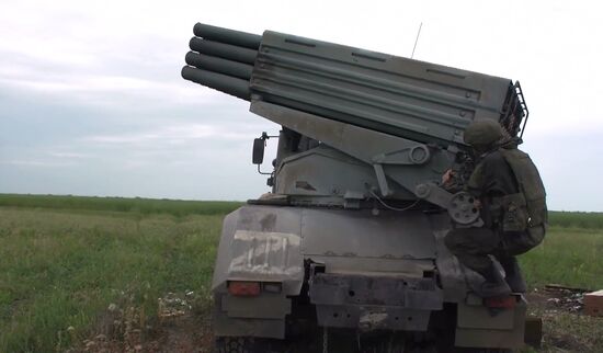 Ukraine Russia Military Operation Grad