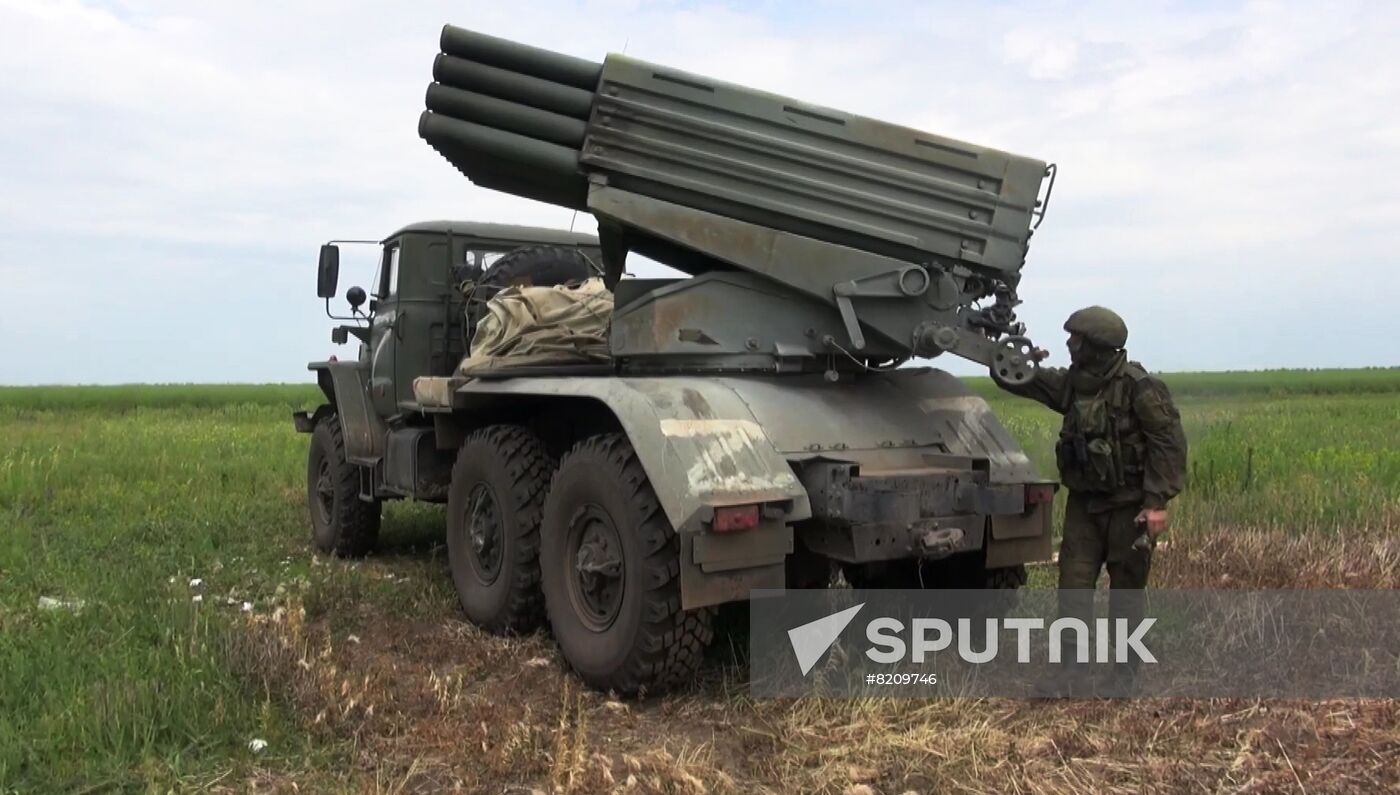 Ukraine Russia Military Operation Grad