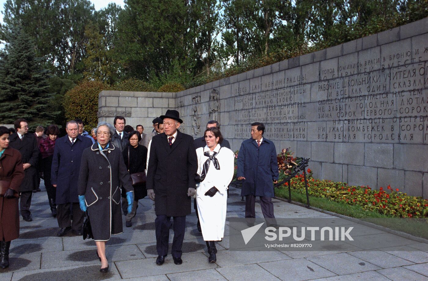Singaporean delegation visits USSR