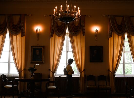 Russia Pushkin Birth Anniversary