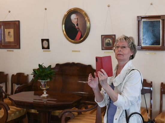 Russia Pushkin Birth Anniversary