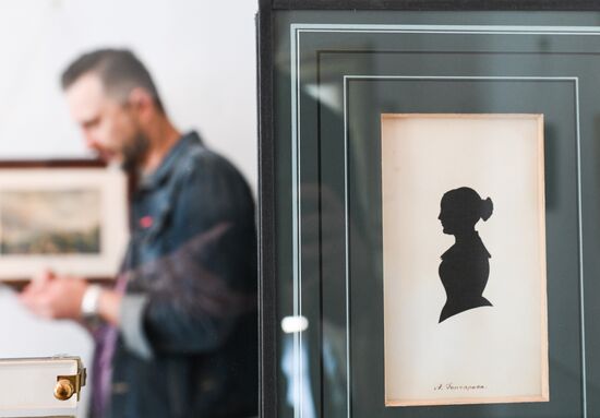 Russia Pushkin Birth Anniversary