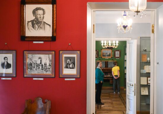 Russia Pushkin Birth Anniversary