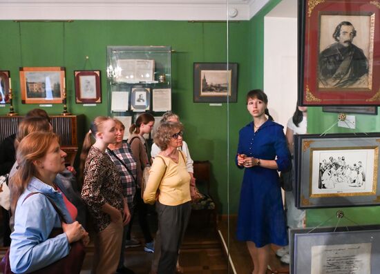 Russia Pushkin Birth Anniversary