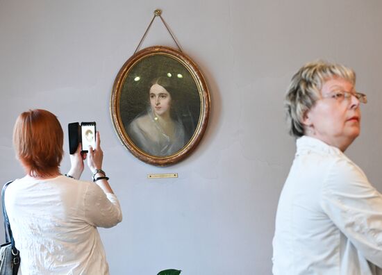 Russia Pushkin Birth Anniversary