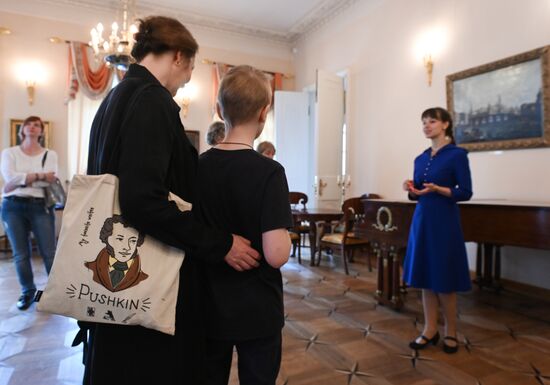 Russia Pushkin Birth Anniversary