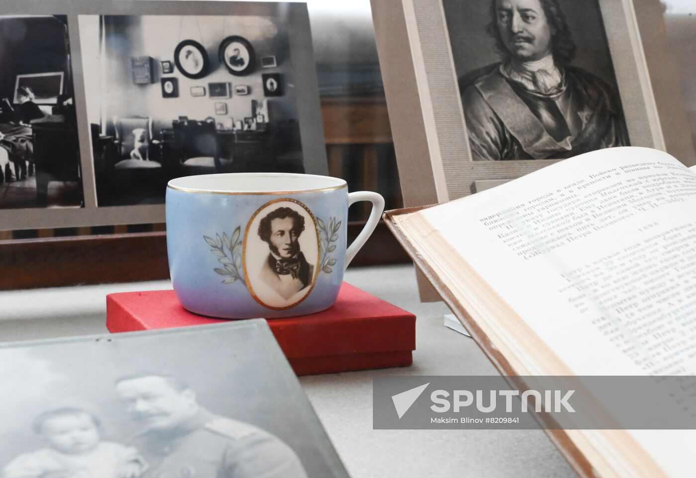 Russia Pushkin Birth Anniversary