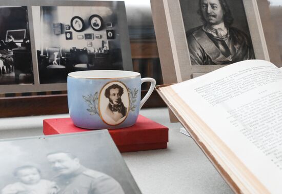 Russia Pushkin Birth Anniversary