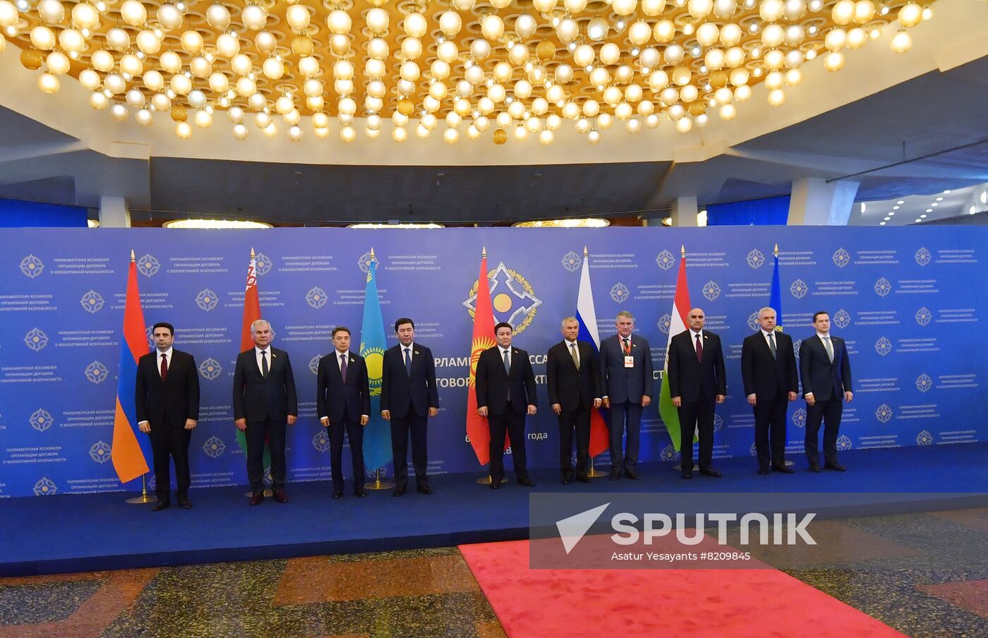 Armenia CSTO Parliamentary Assembly Council
