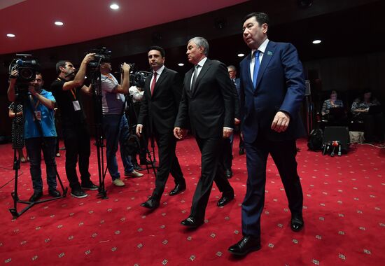 Armenia CSTO Parliamentary Assembly Council