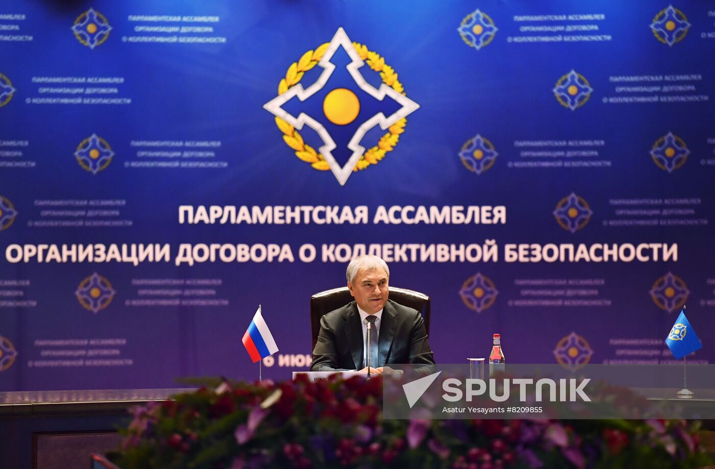 Armenia CSTO Parliamentary Assembly Council