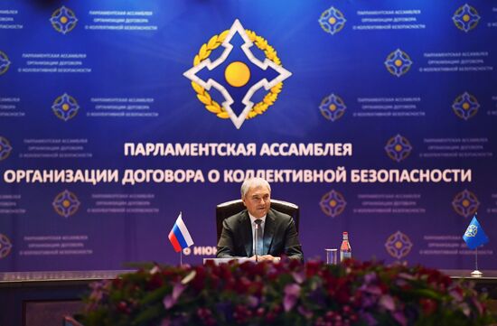 Armenia CSTO Parliamentary Assembly Council