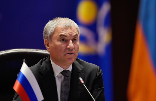 Armenia CSTO Parliamentary Assembly Council