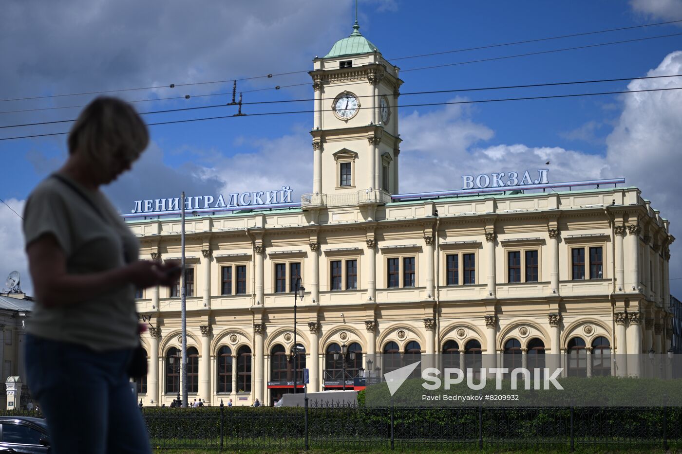 Russia Daily Life