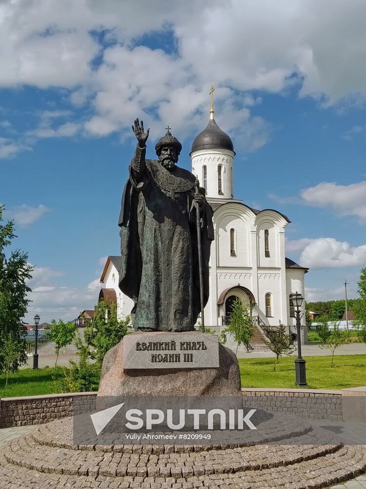 First monument to Ivan III in Russia