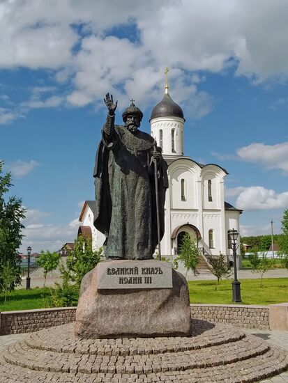 First monument to Ivan III in Russia