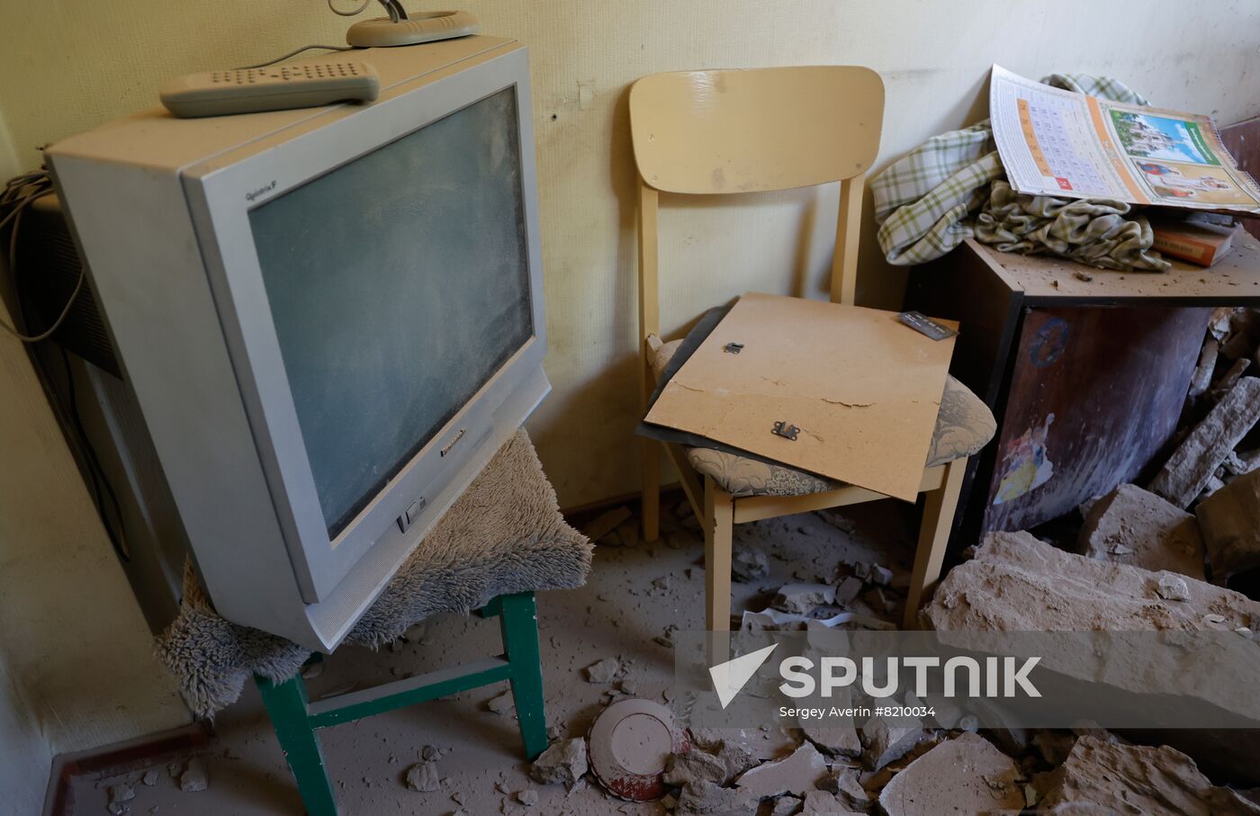 DPR Russia Ukraine Military Operation Shelling Aftermath