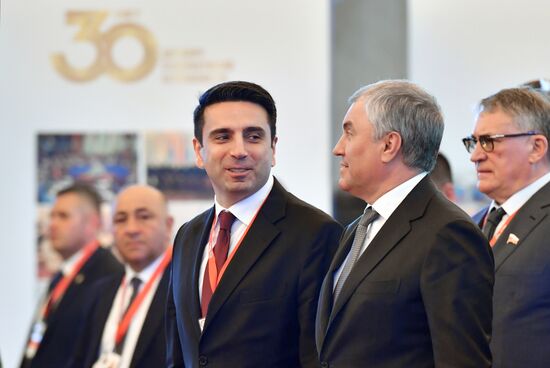 Armenia CSTO Parliamentary Assembly Council