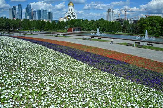 Russia Daily Life