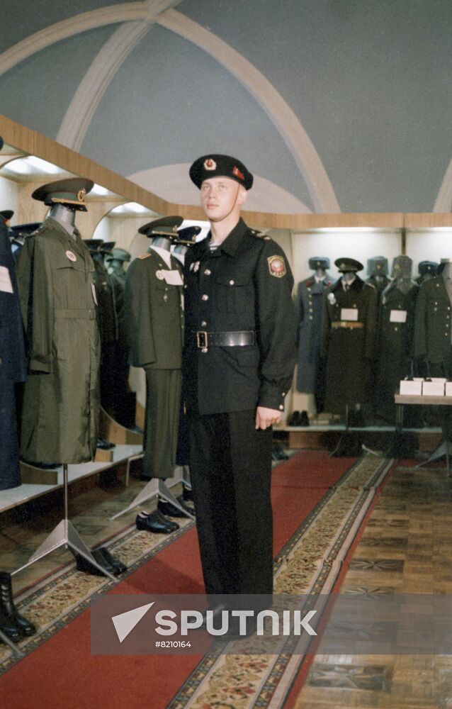 Soviet soldiers' new uniform
