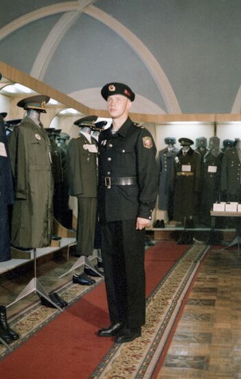 Soviet soldiers' new uniform