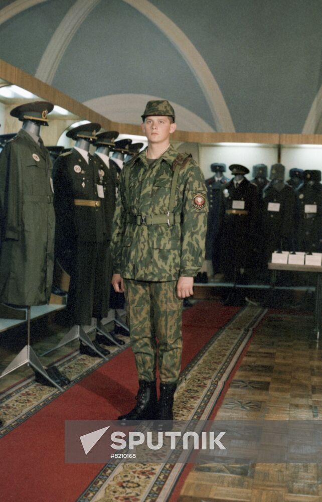 Soviet soldiers' new uniform