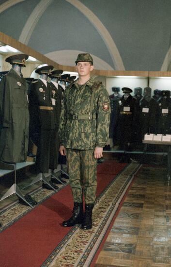 Soviet soldiers' new uniform
