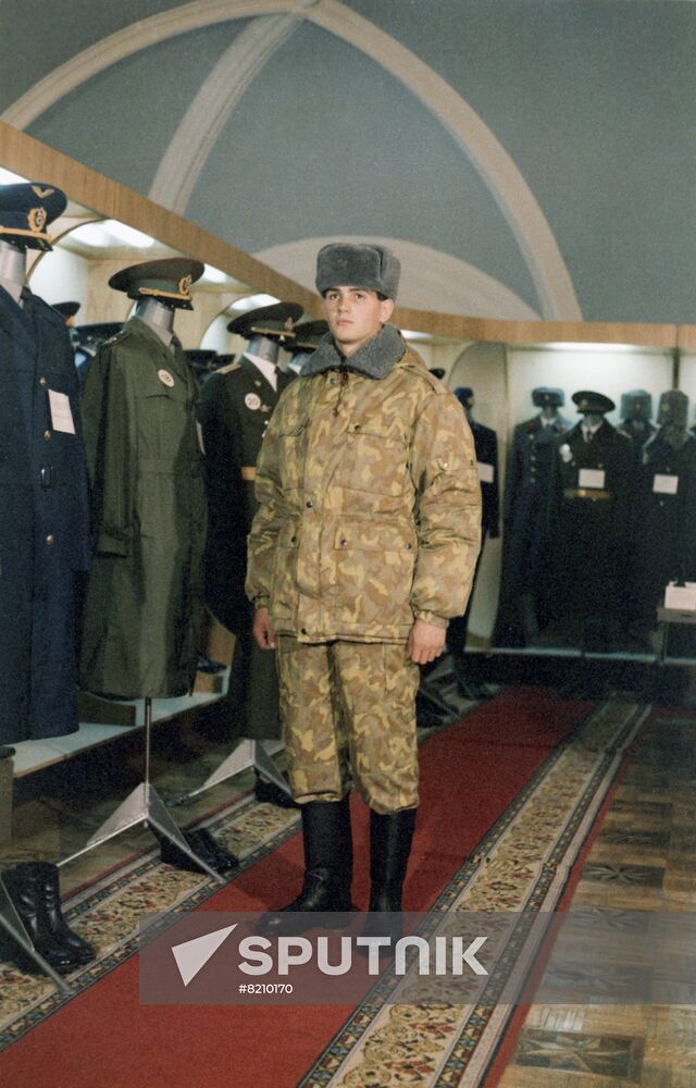 Soviet soldiers' new uniform