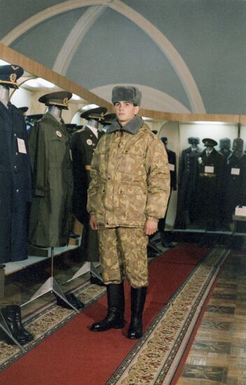 Soviet soldiers' new uniform
