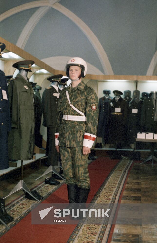 Soviet soldiers' new uniform