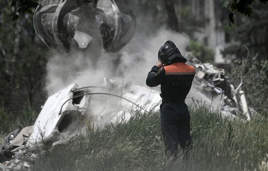 DPR Russia Ukraine Military Operation