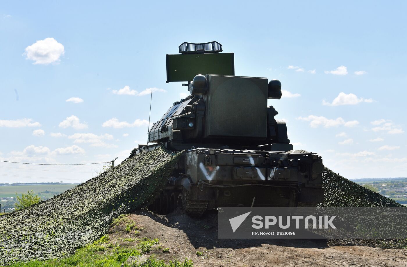 Ukraine Russia Military Operation Air Defence