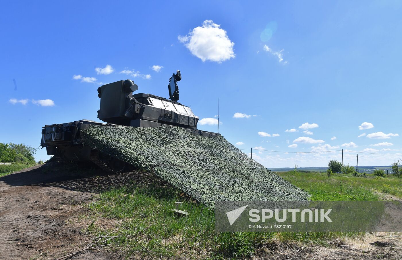 Ukraine Russia Military Operation Air Defence
