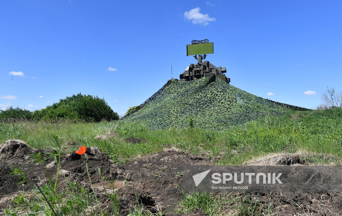 Ukraine Russia Military Operation Air Defence