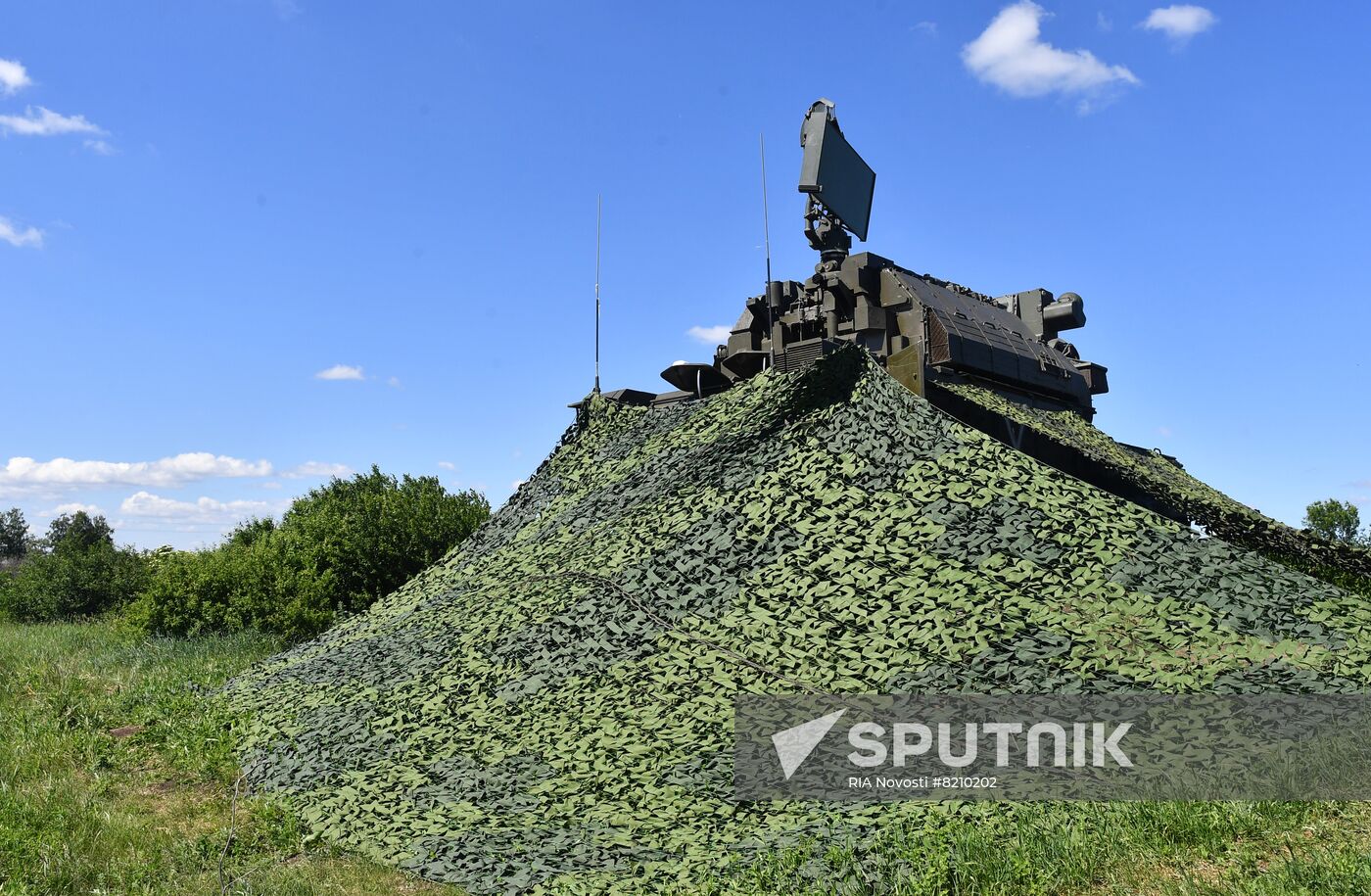 Ukraine Russia Military Operation Air Defence