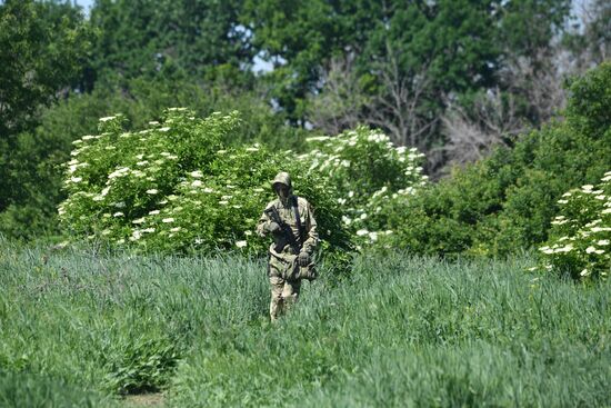 Ukraine Russia Military Operation Air Defence