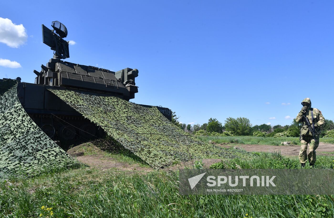 Ukraine Russia Military Operation Air Defence