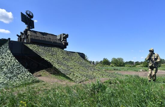 Ukraine Russia Military Operation Air Defence