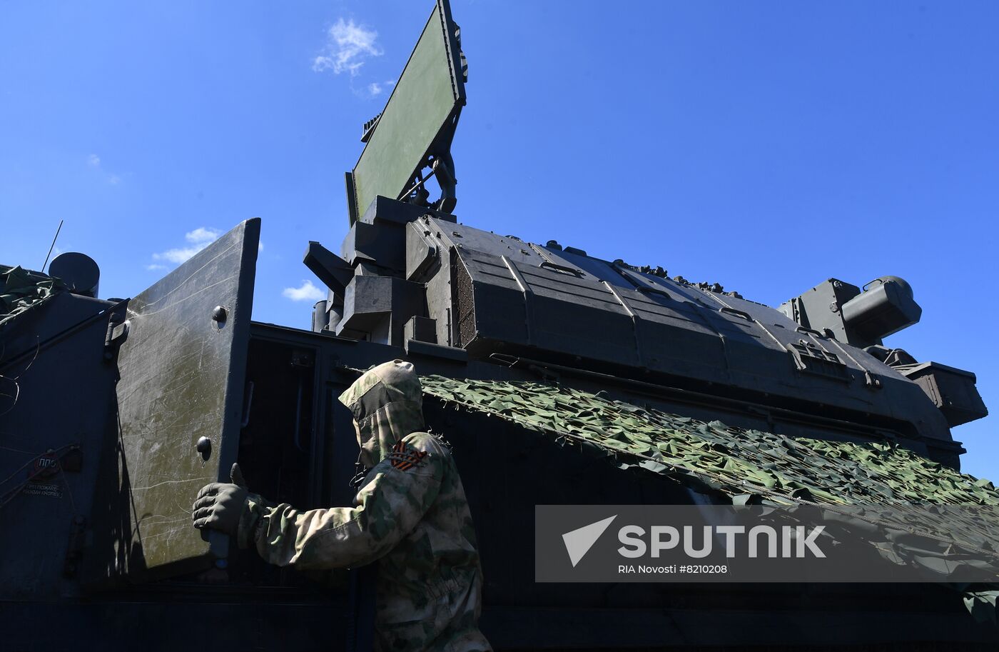 Ukraine Russia Military Operation Air Defence